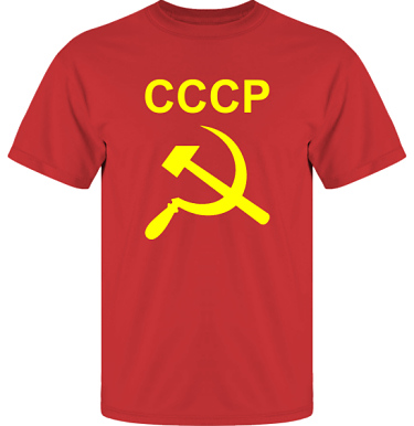 T-shirt UltraCotton Rd/Gult tryck  i kategori Blandat: CCCP